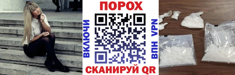 Купить закладки  Меленки  Amphetamine 98% 