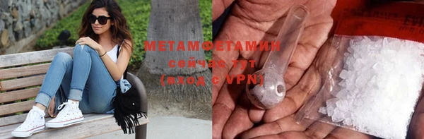 гашишное масло Баксан
