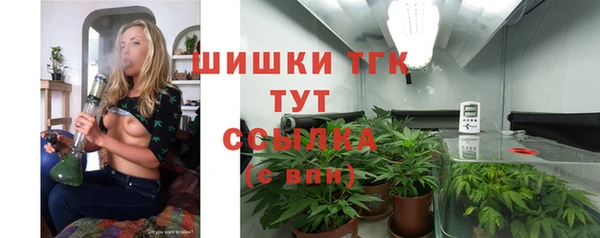 гашишное масло Баксан