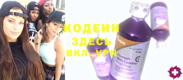 бутик Белокуриха