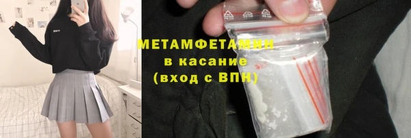 гашишное масло Баксан
