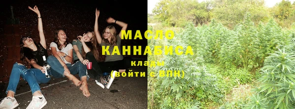 Альфа ПВП Беломорск