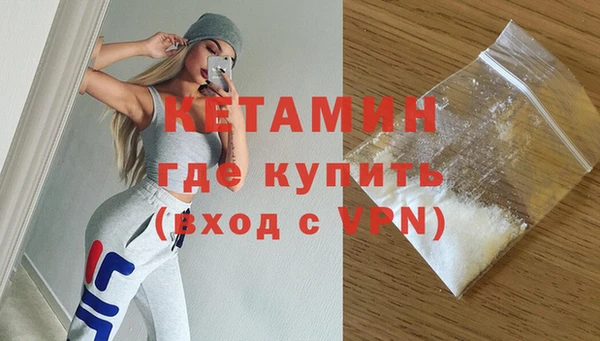 прущие грибы Балабаново