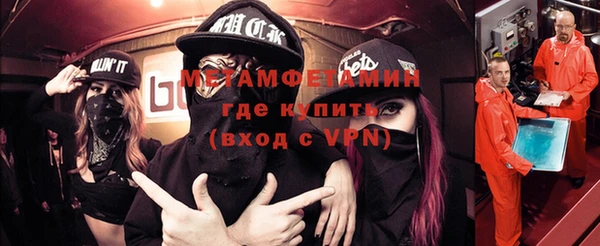 a pvp Белоозёрский