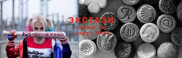 прущие грибы Балабаново