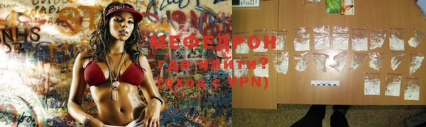 Альфа ПВП Беломорск