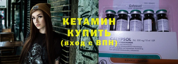 Альфа ПВП Беломорск