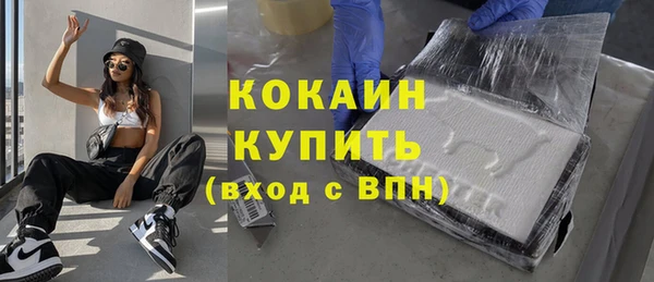 гашишное масло Баксан