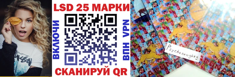 Купить где  Меленки  Марки NBOMe 1500мкг 