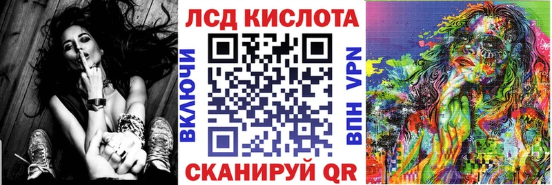 Марки NBOMe 1,5мг Меленки
